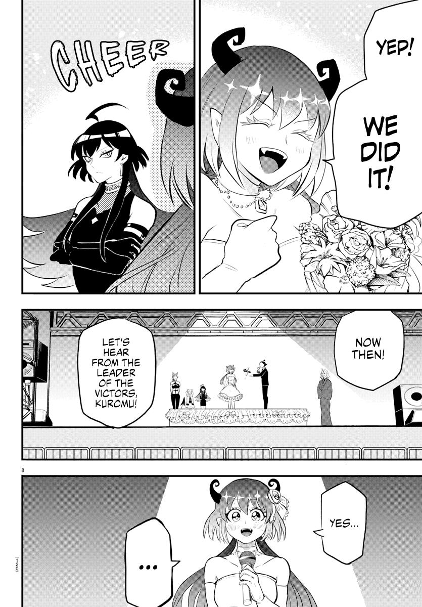 Welcome to Demon School! Iruma-kun Chapter 196 — page 7