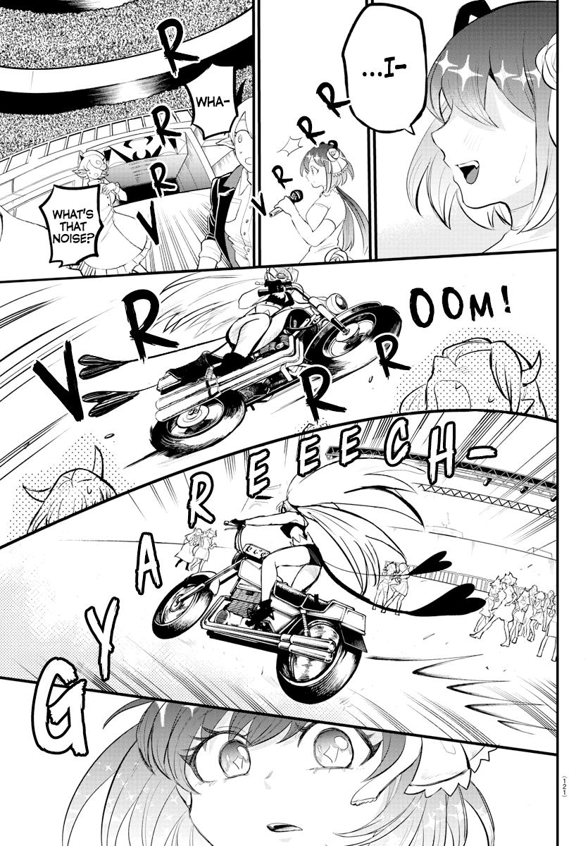 Welcome to Demon School! Iruma-kun Chapter 196 — page 8