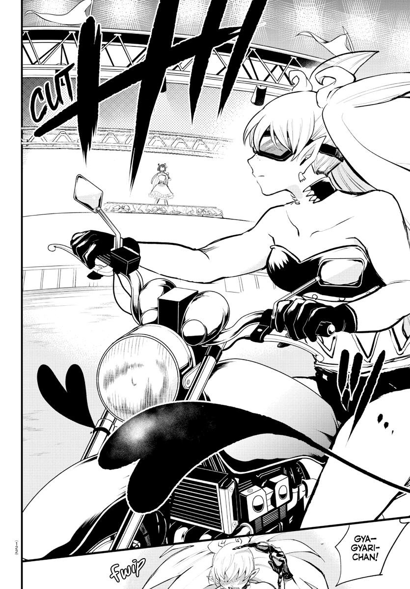 Welcome to Demon School! Iruma-kun Chapter 196 — page 9