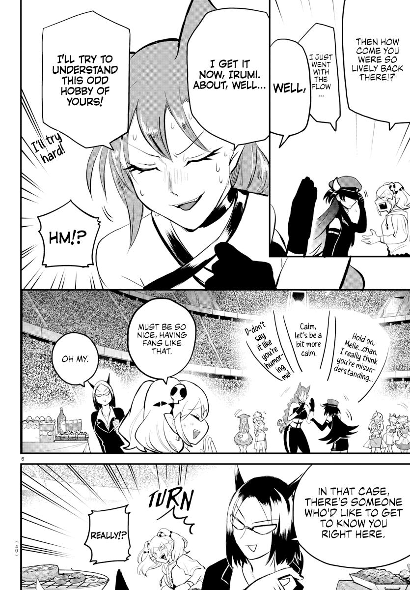 Welcome to Demon School! Iruma-kun Chapter 197 — page 5