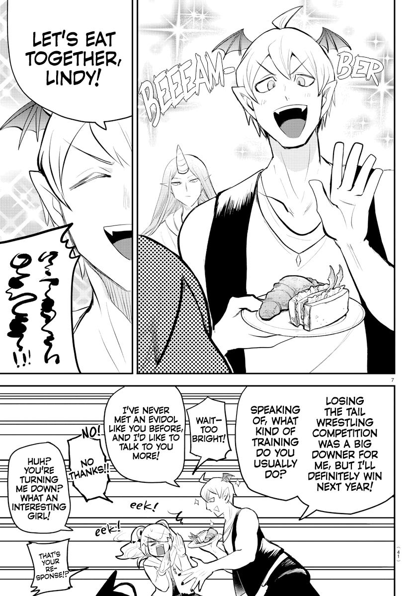 Welcome to Demon School! Iruma-kun Chapter 197 — page 6