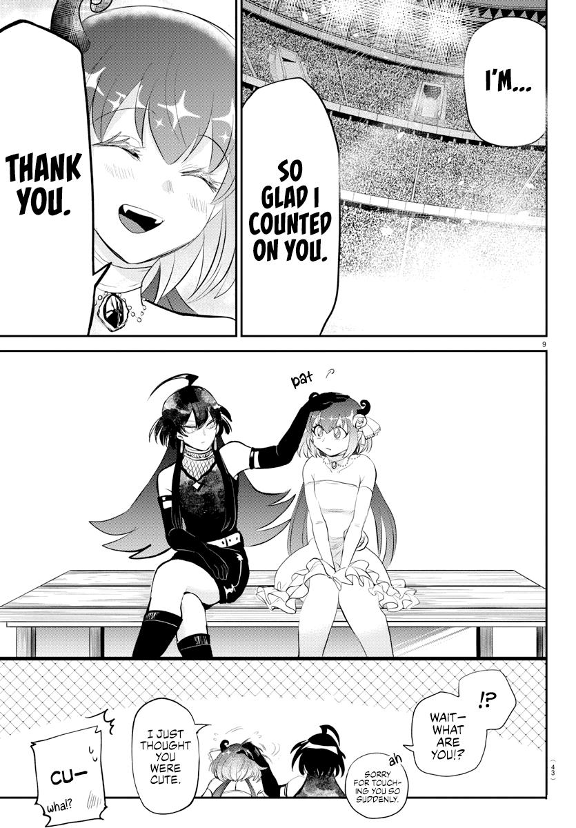 Welcome to Demon School! Iruma-kun Chapter 197 — page 8