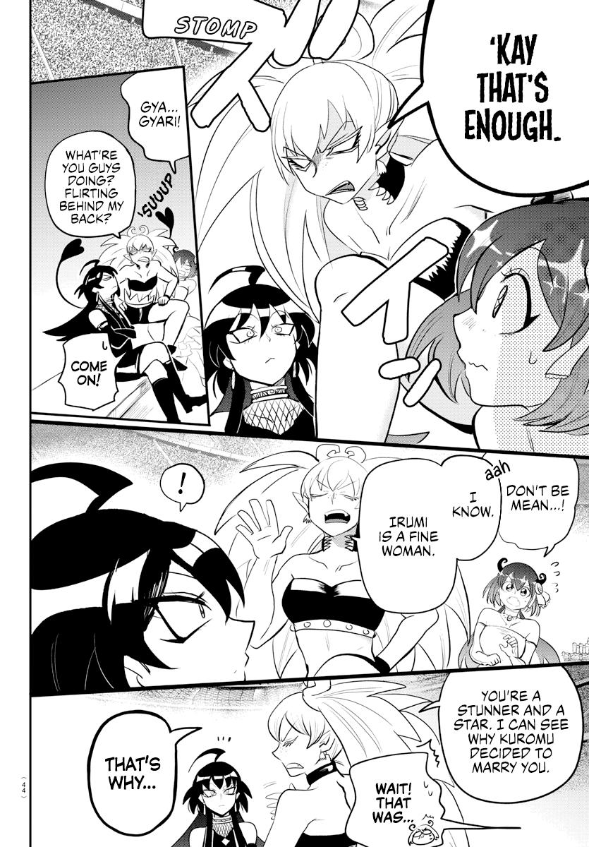 Welcome to Demon School! Iruma-kun Chapter 197 — page 9