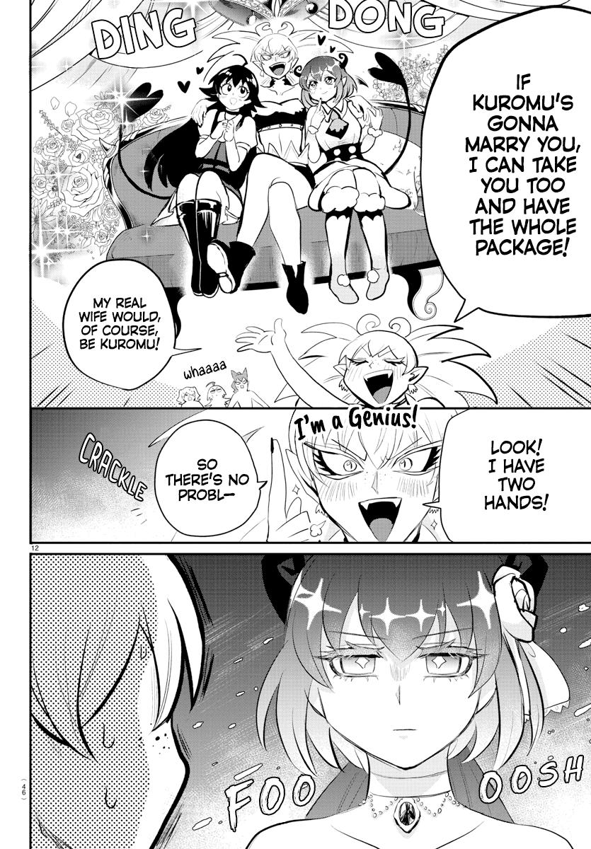 Welcome to Demon School! Iruma-kun Chapter 197 — page 11