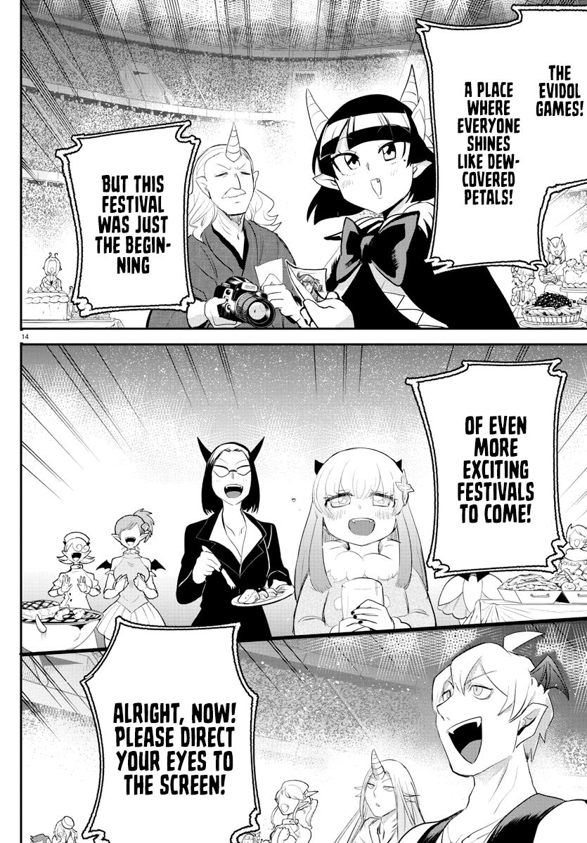 Welcome to Demon School! Iruma-kun Chapter 197 — page 13