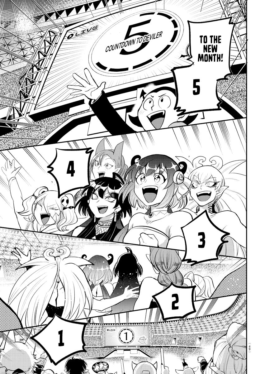 Welcome to Demon School! Iruma-kun Chapter 197 — page 14