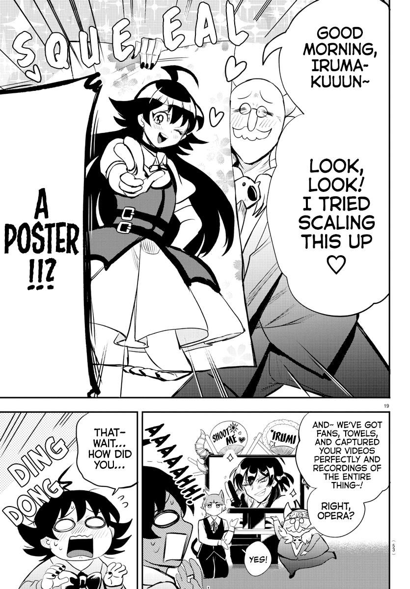 Welcome to Demon School! Iruma-kun Chapter 197 — page 17