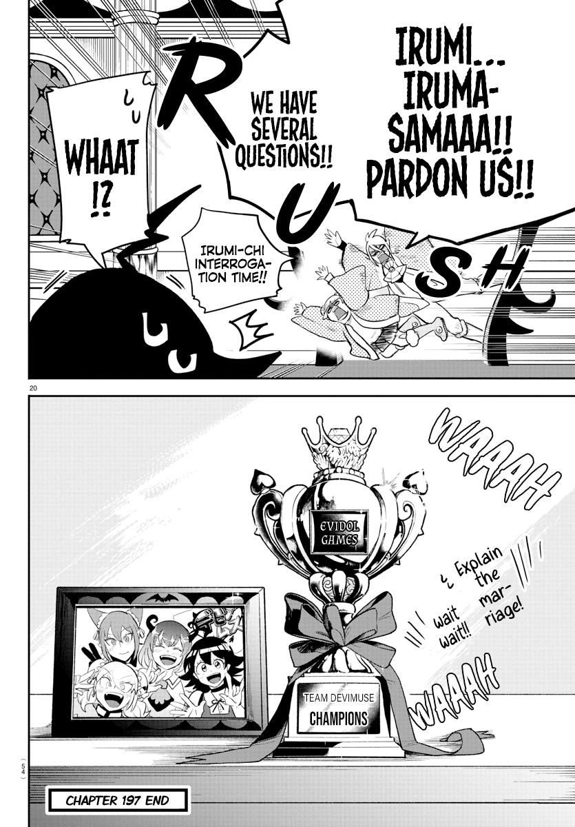 Welcome to Demon School! Iruma-kun Chapter 197 — page 18