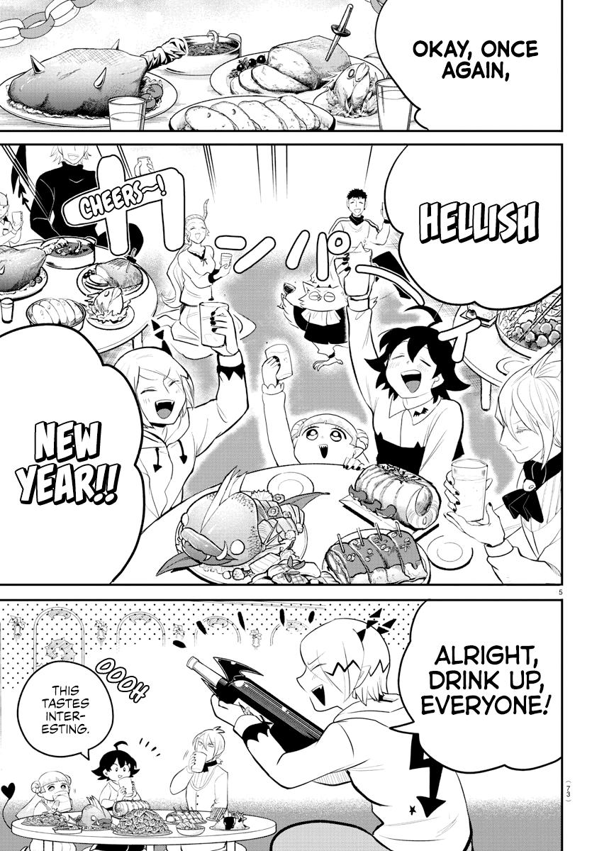 Welcome to Demon School! Iruma-kun Chapter 198 — page 5