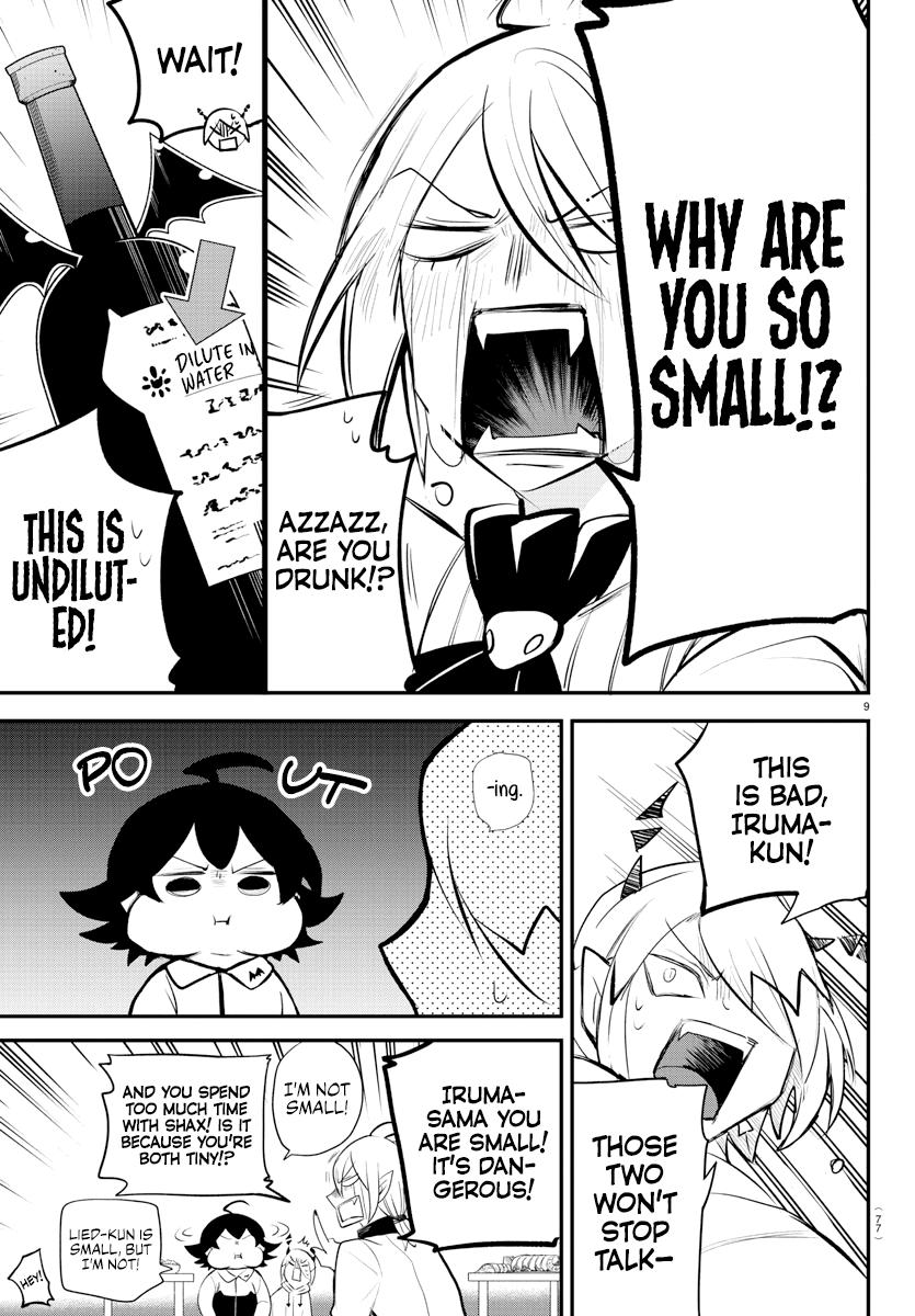 Welcome to Demon School! Iruma-kun Chapter 198 — page 9