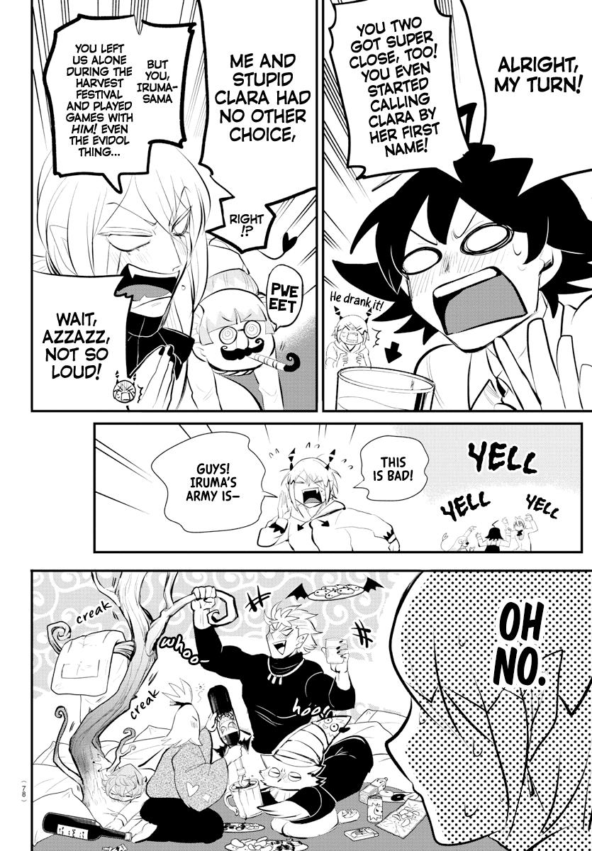 Welcome to Demon School! Iruma-kun Chapter 198 — page 10