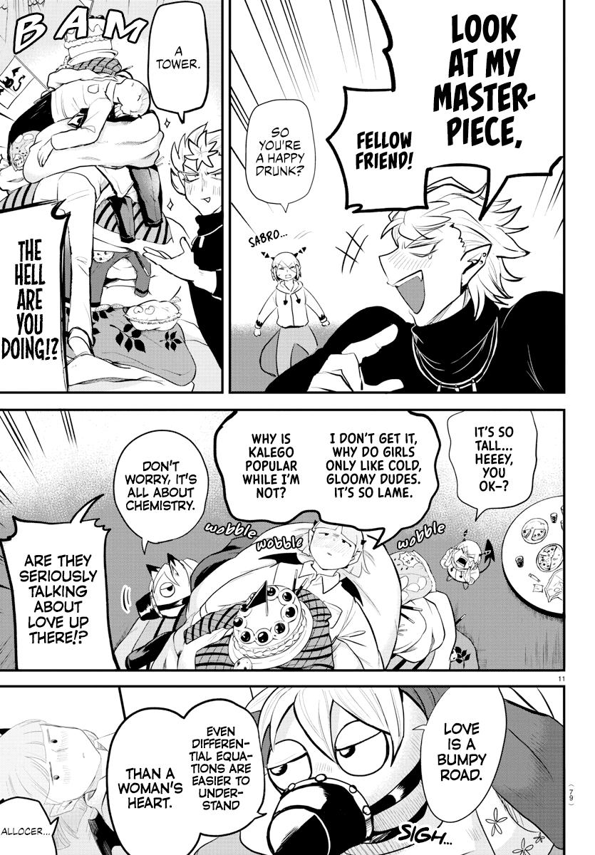 Welcome to Demon School! Iruma-kun Chapter 198 — page 11