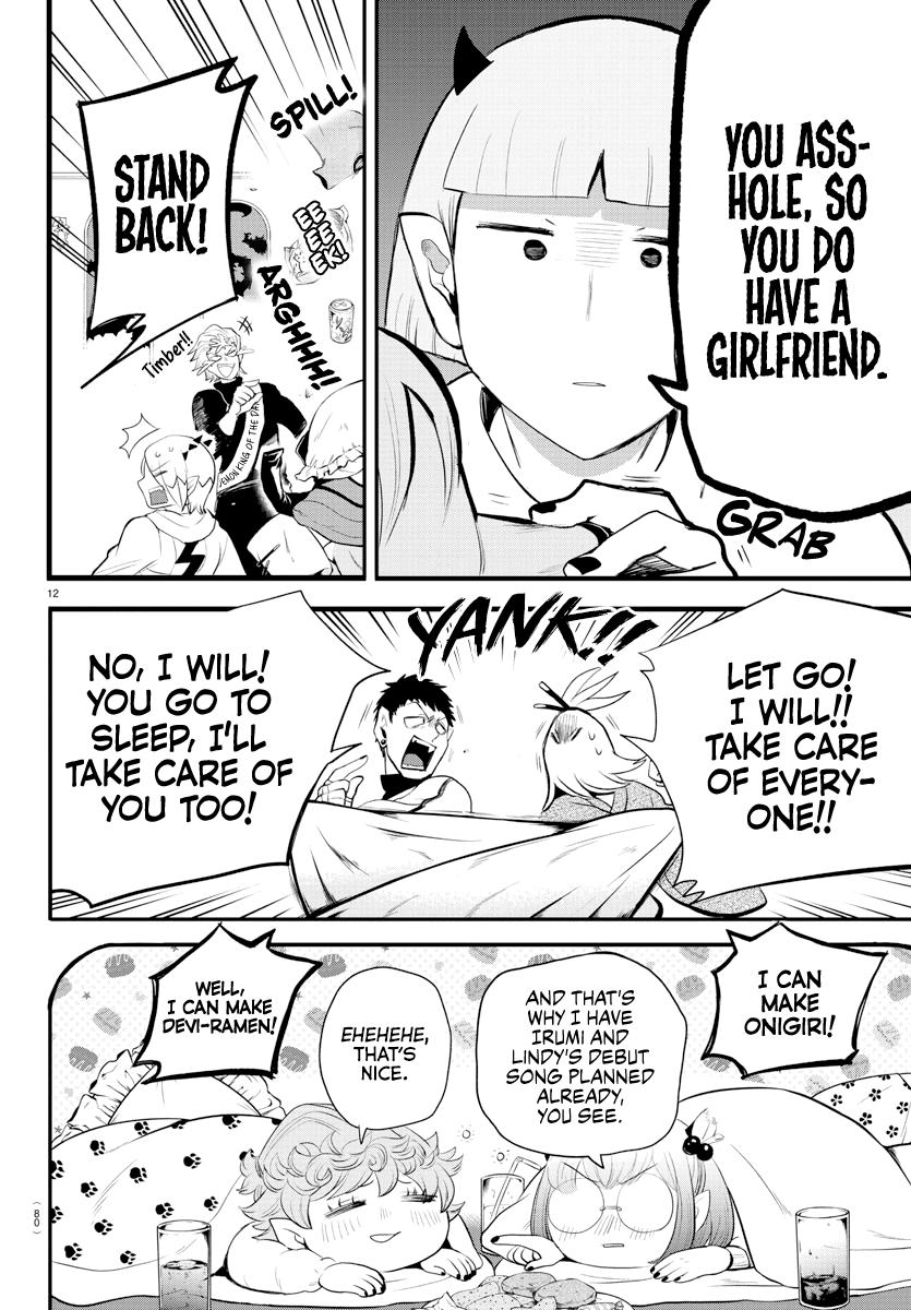 Welcome to Demon School! Iruma-kun Chapter 198 — page 12