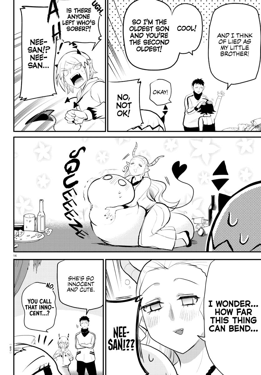 Welcome to Demon School! Iruma-kun Chapter 198 — page 14