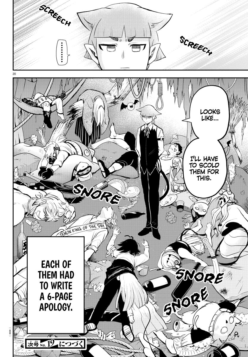 Welcome to Demon School! Iruma-kun Chapter 198 — page 19