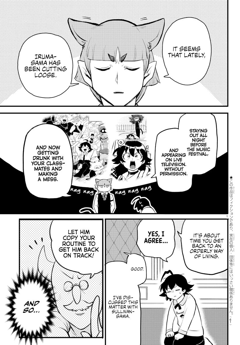 Welcome to Demon School! Iruma-kun Chapter 199 — page 2