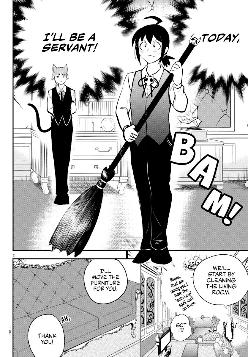 Welcome to Demon School! Iruma-kun Chapter 199 — page 3