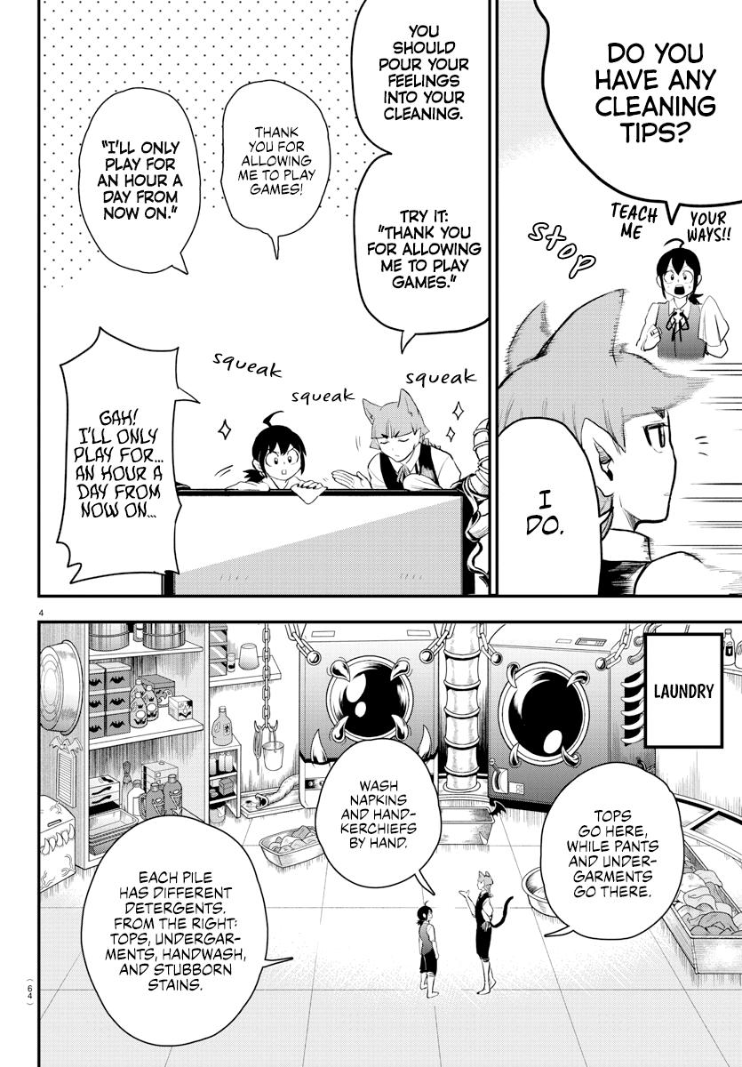 Welcome to Demon School! Iruma-kun Chapter 199 — page 5