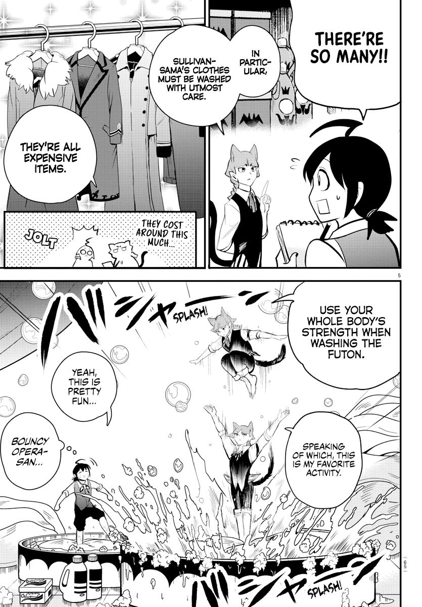 Welcome to Demon School! Iruma-kun Chapter 199 — page 6