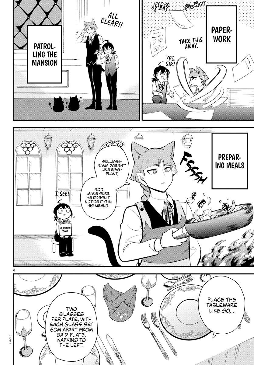 Welcome to Demon School! Iruma-kun Chapter 199 — page 7
