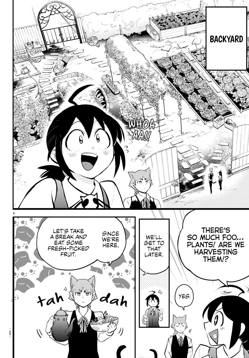 Welcome to Demon School! Iruma-kun Chapter 199 — page 9