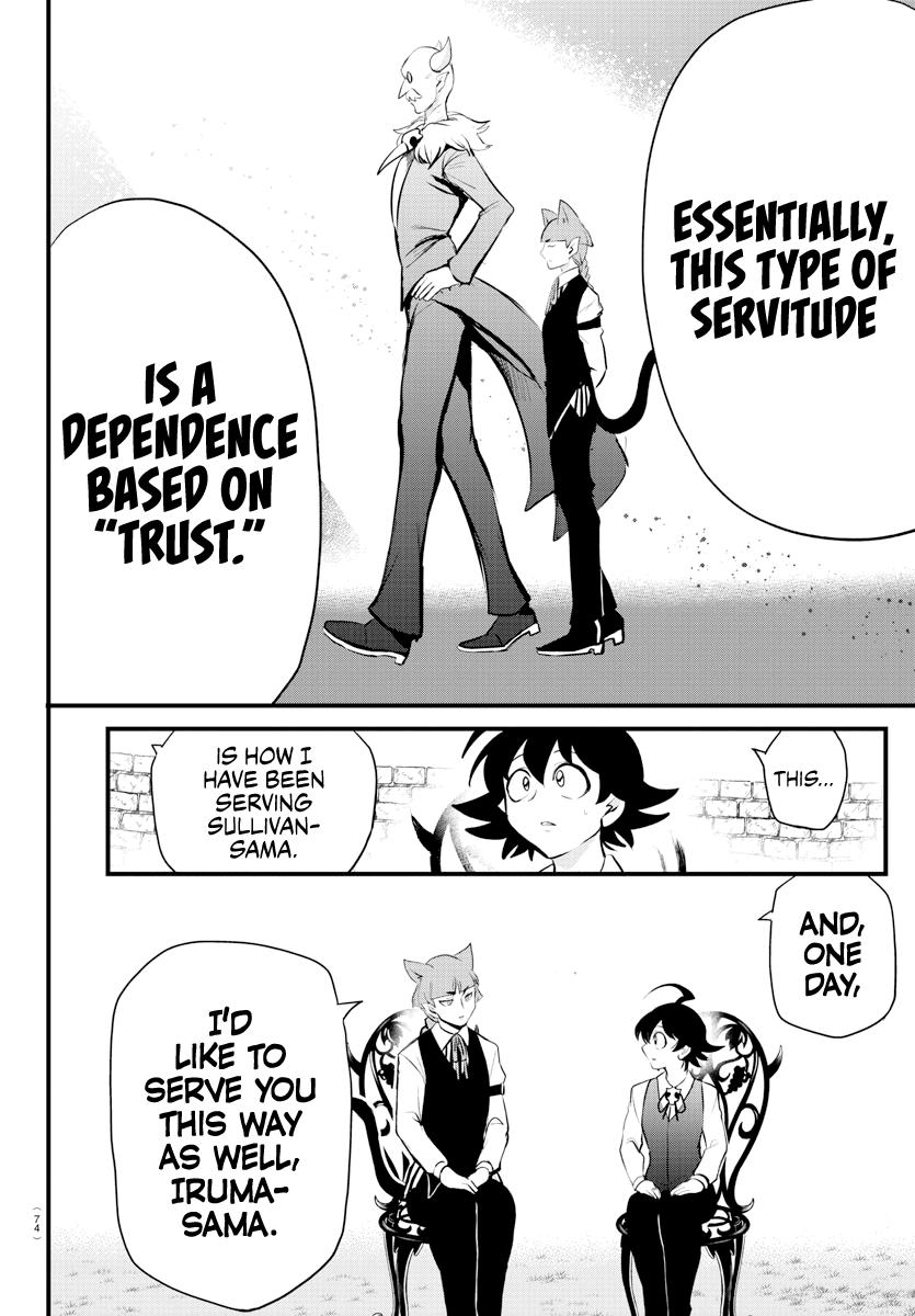 Welcome to Demon School! Iruma-kun Chapter 199 — page 15