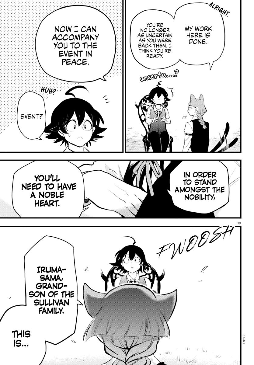 Welcome to Demon School! Iruma-kun Chapter 199 — page 19