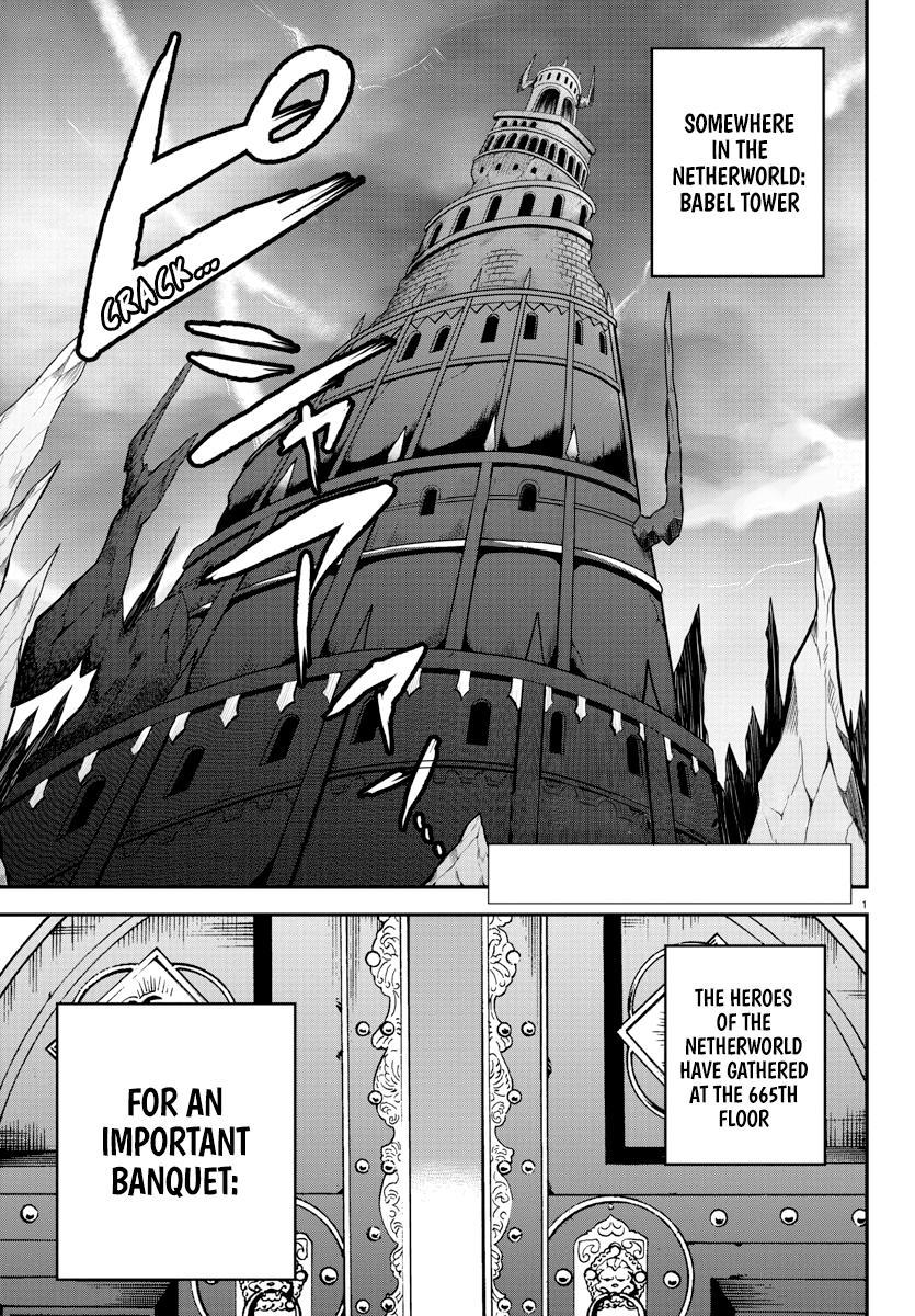 Welcome to Demon School! Iruma-kun Chapter 200 — page 5