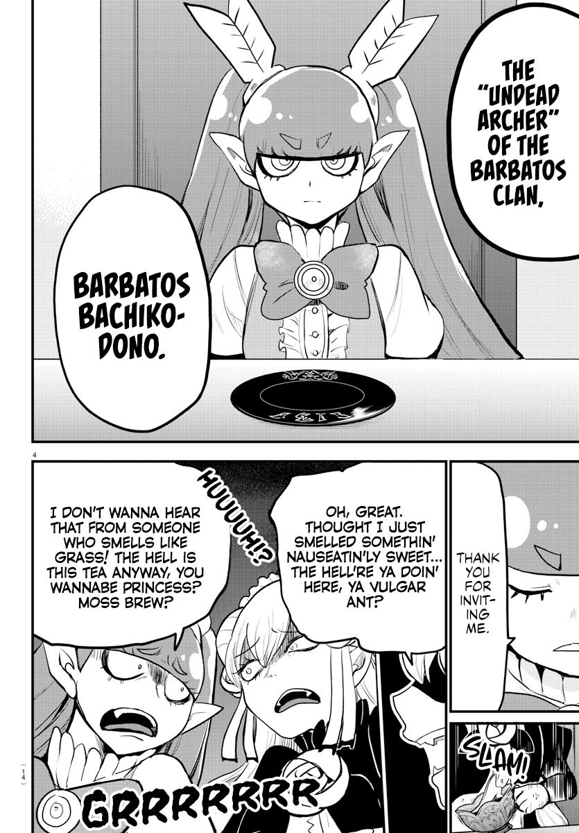 Welcome to Demon School! Iruma-kun Chapter 200 — page 7