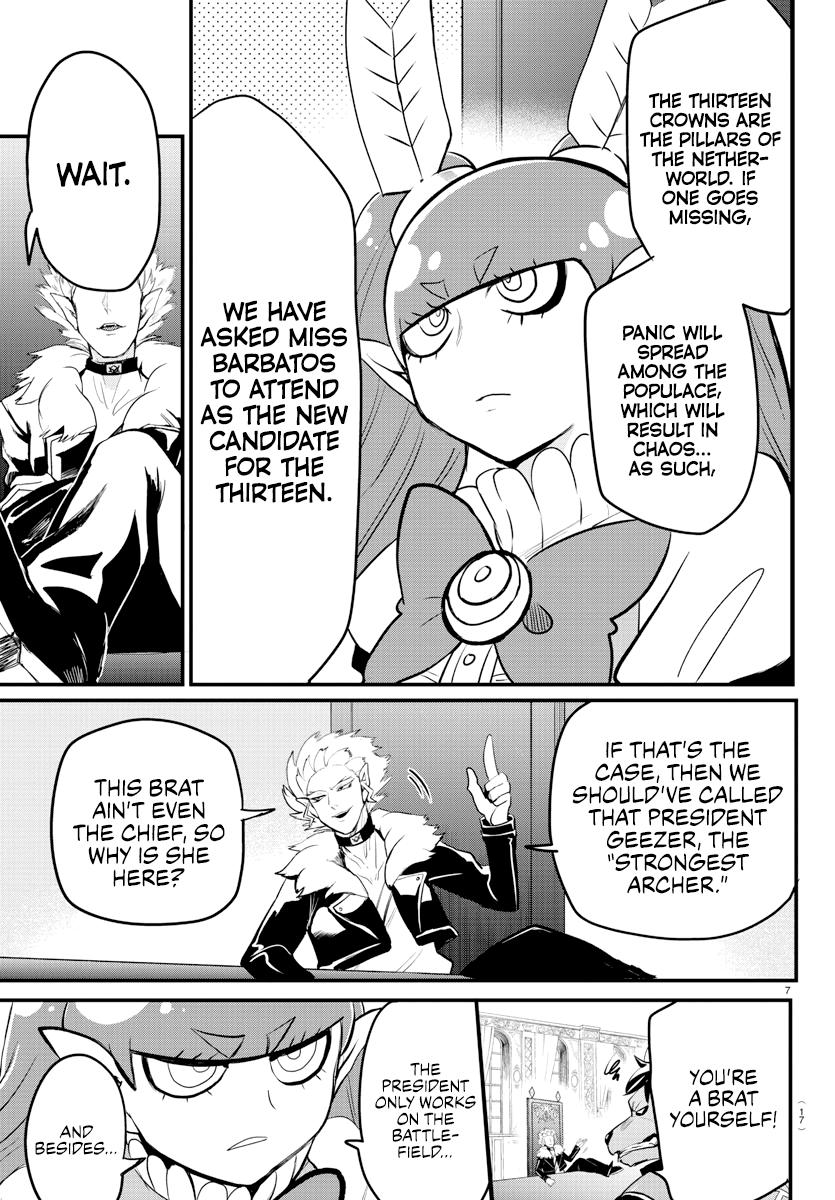 Welcome to Demon School! Iruma-kun Chapter 200 — page 10