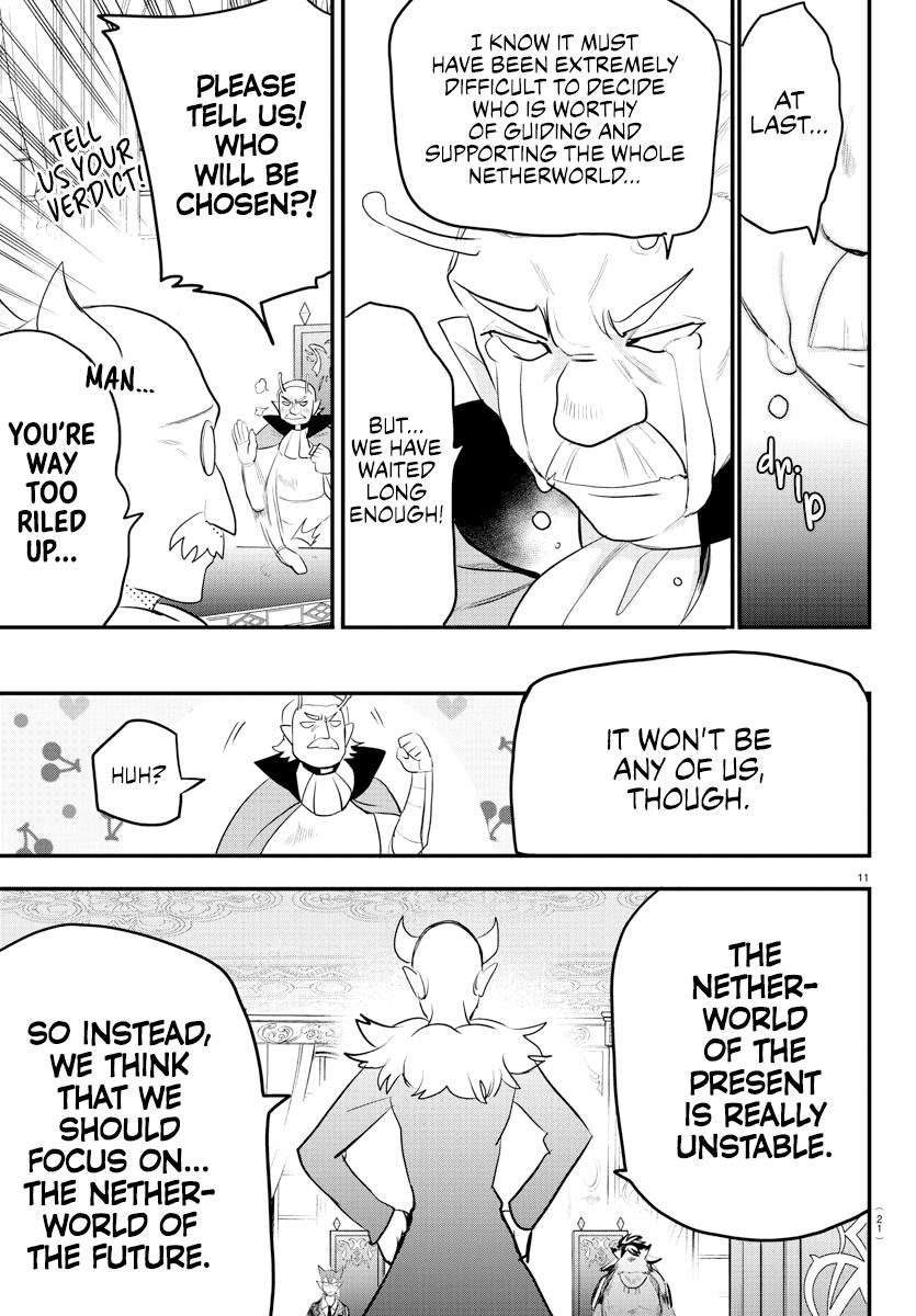 Welcome to Demon School! Iruma-kun Chapter 200 — page 13