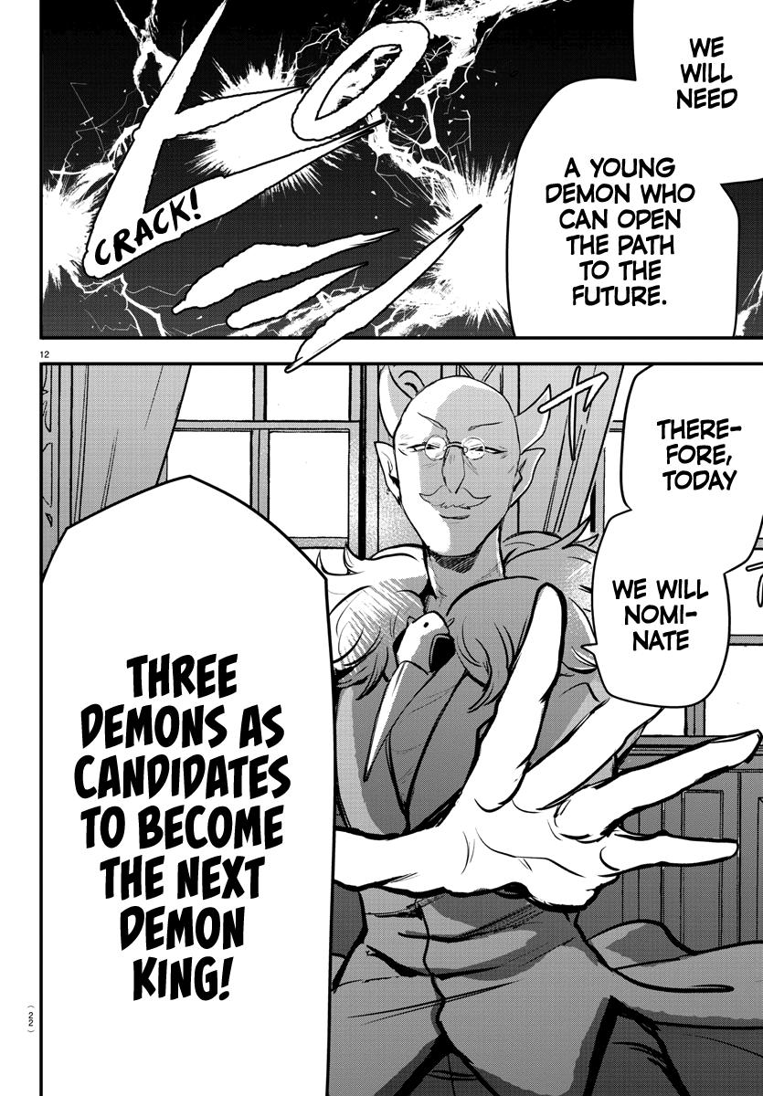 Welcome to Demon School! Iruma-kun Chapter 200 — page 14
