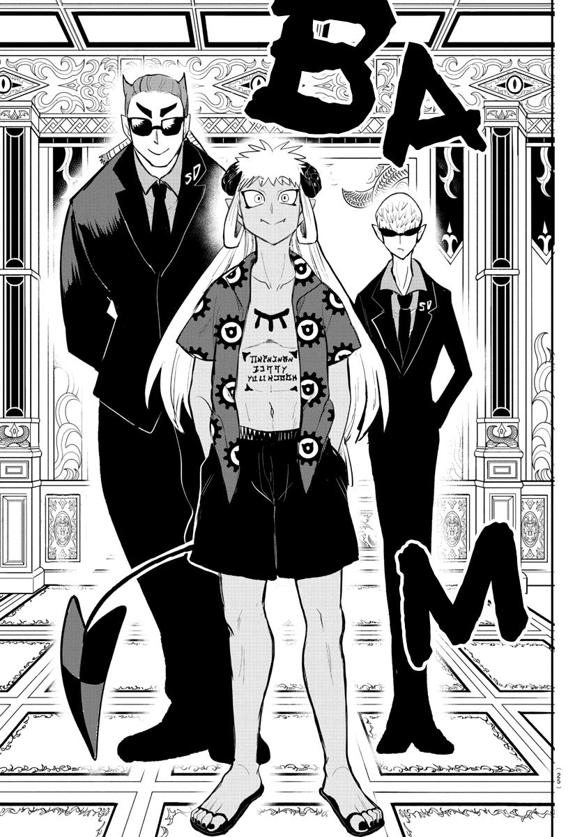 Welcome to Demon School! Iruma-kun Chapter 200 — page 17
