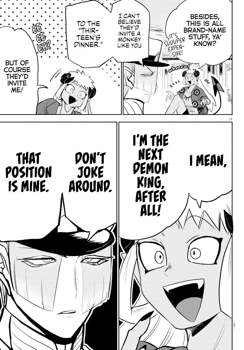 Welcome to Demon School! Iruma-kun Chapter 200 — page 19