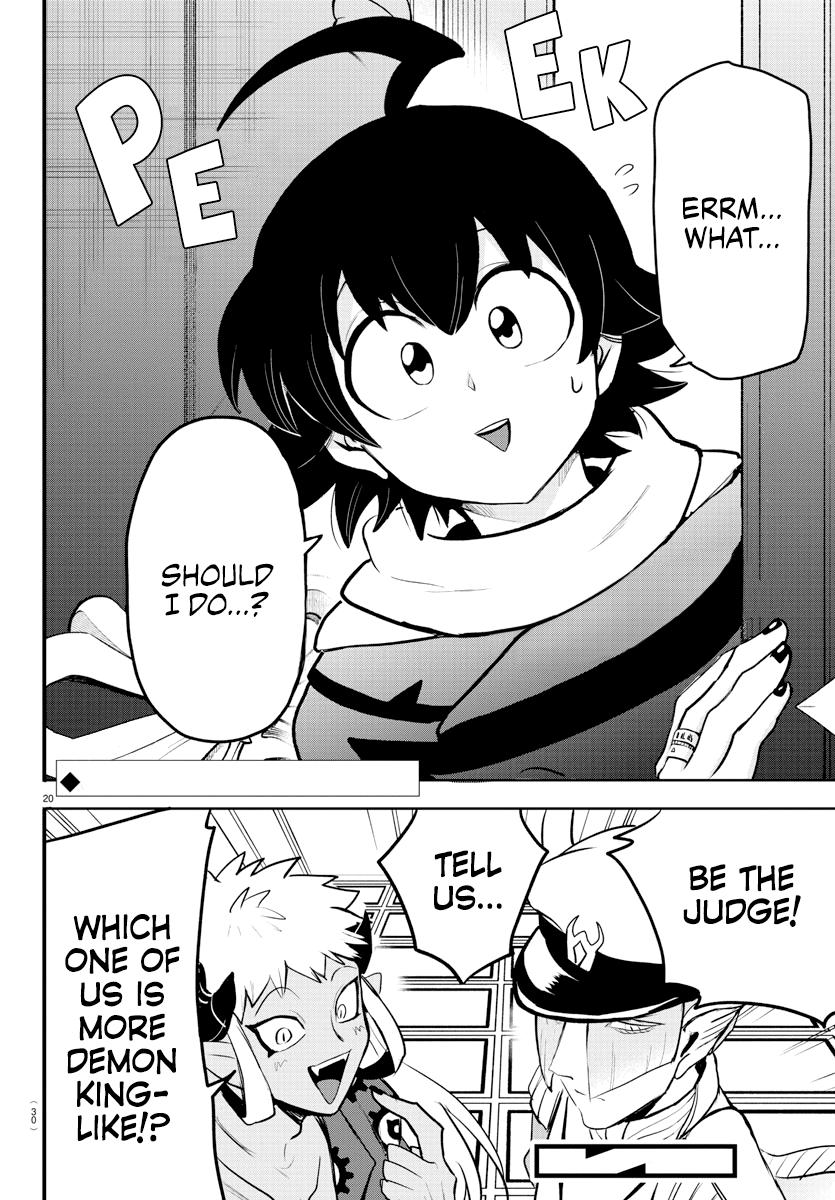 Welcome to Demon School! Iruma-kun Chapter 200 — page 22