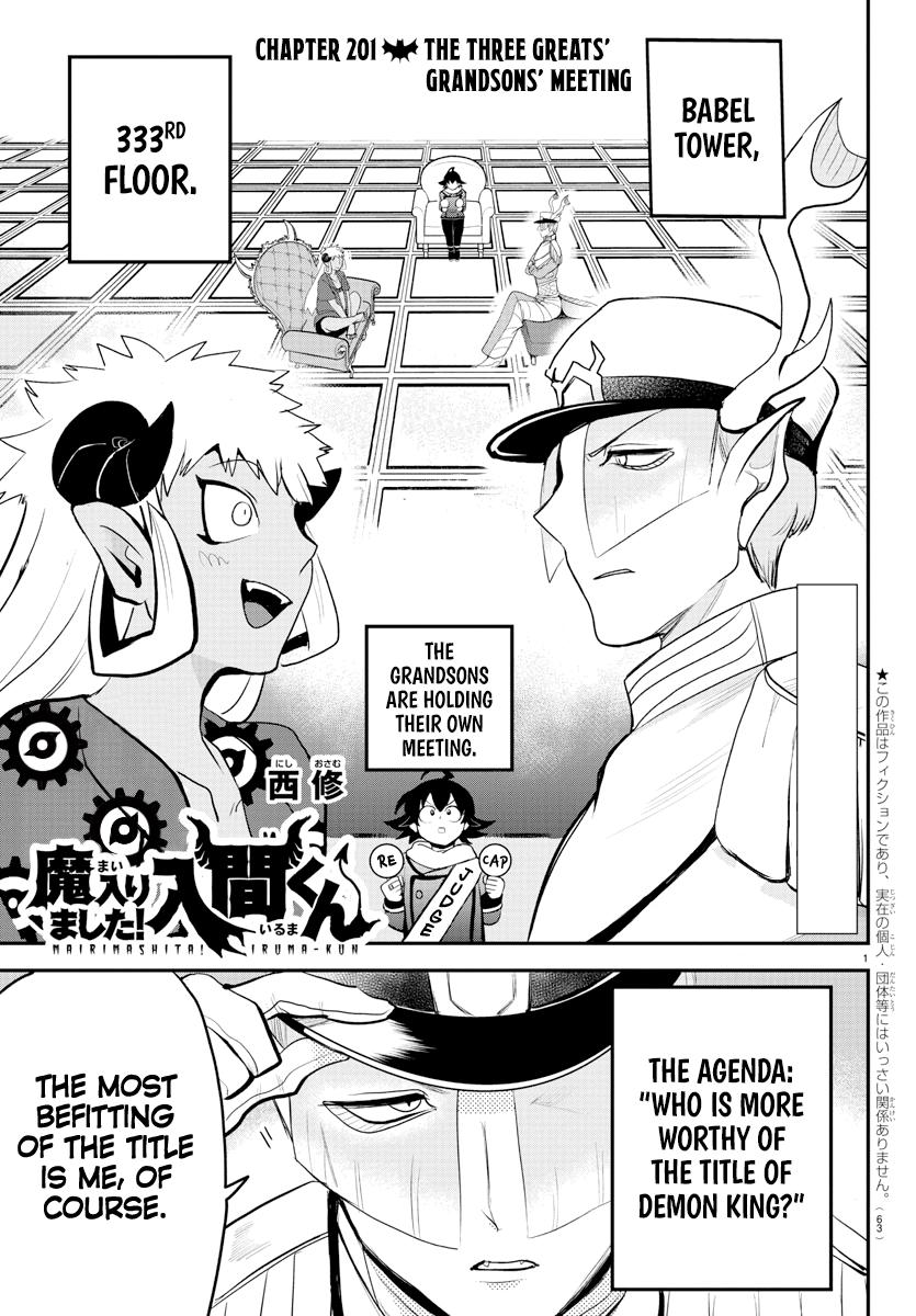 Welcome to Demon School! Iruma-kun Chapter 201 — page 1