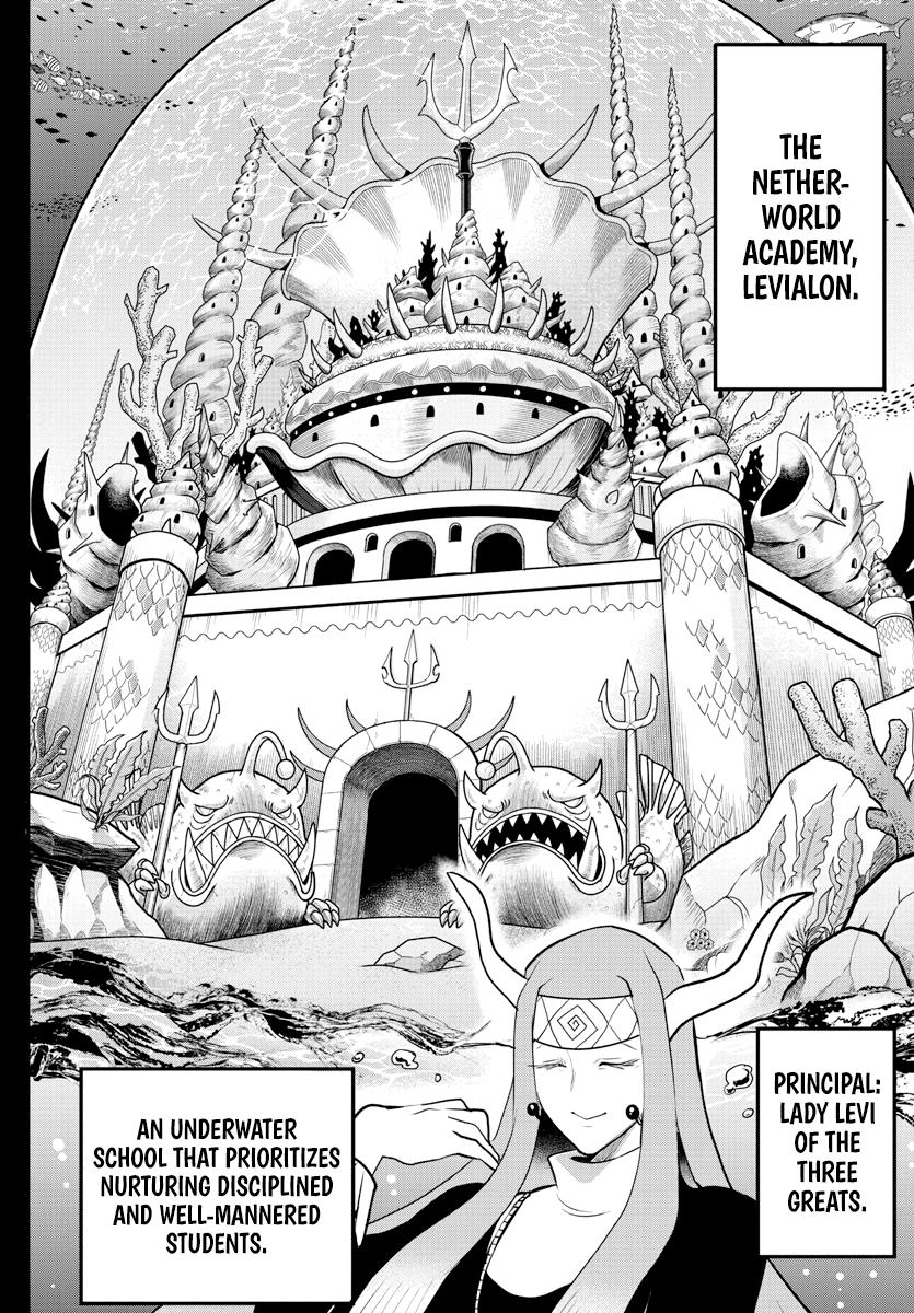 Welcome to Demon School! Iruma-kun Chapter 201 — page 2