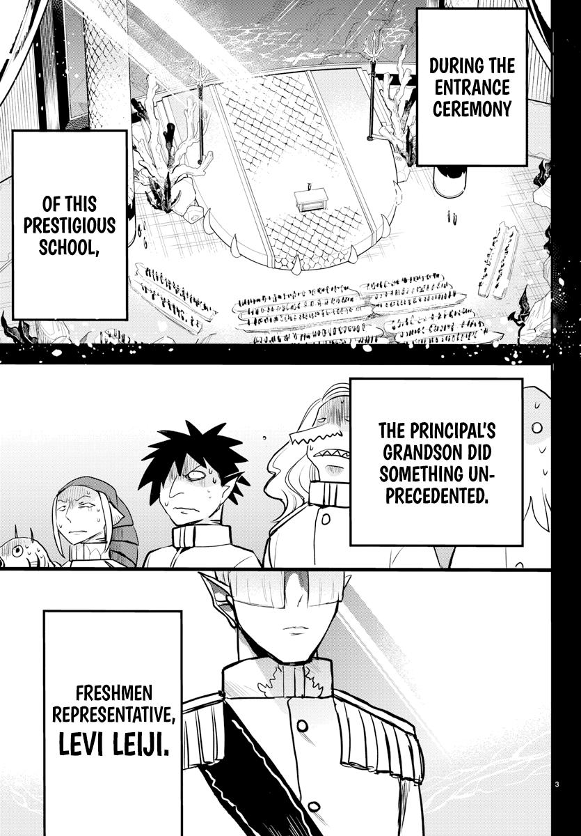 Welcome to Demon School! Iruma-kun Chapter 201 — page 3