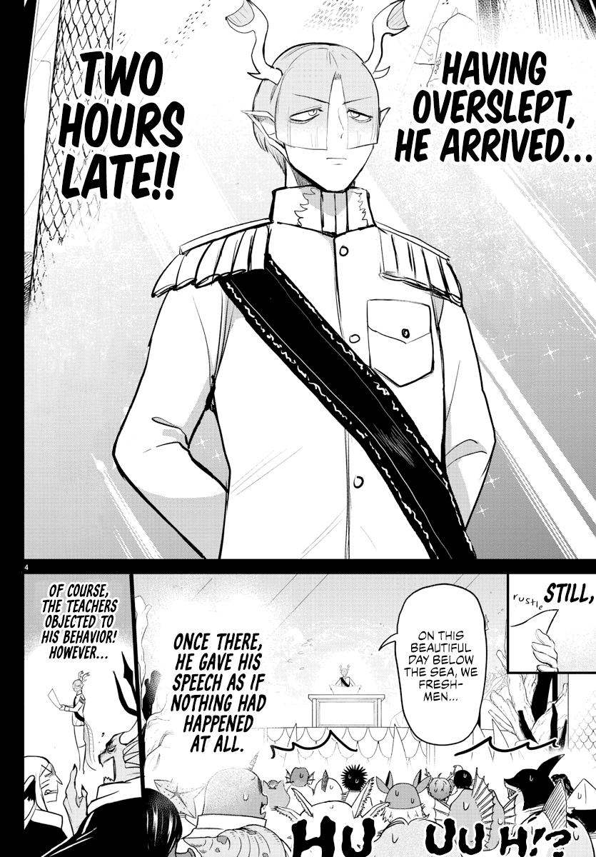 Welcome to Demon School! Iruma-kun Chapter 201 — page 4