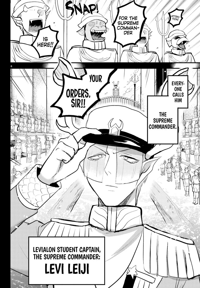 Welcome to Demon School! Iruma-kun Chapter 201 — page 6