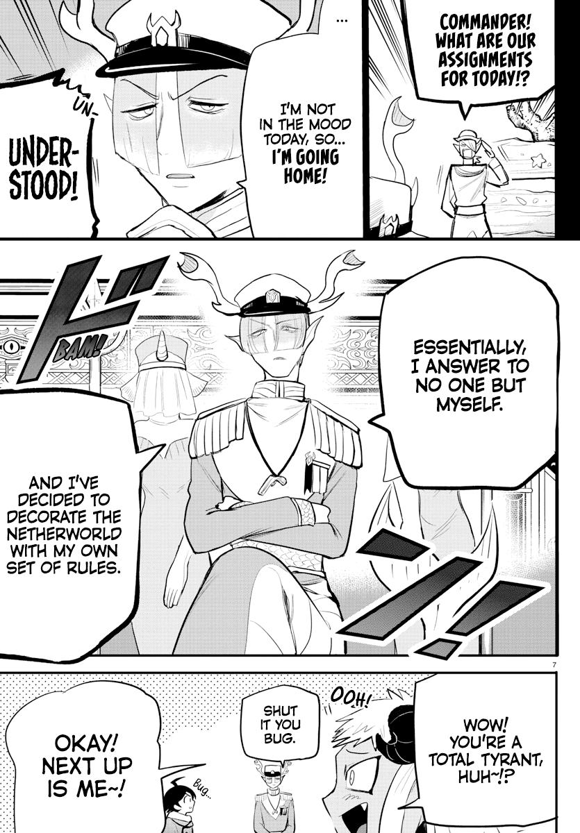 Welcome to Demon School! Iruma-kun Chapter 201 — page 7