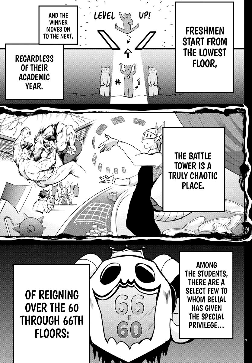 Welcome to Demon School! Iruma-kun Chapter 201 — page 9