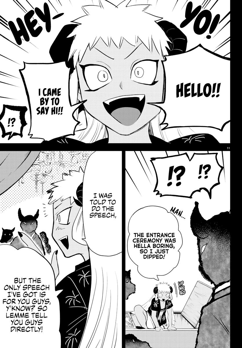 Welcome to Demon School! Iruma-kun Chapter 201 — page 11