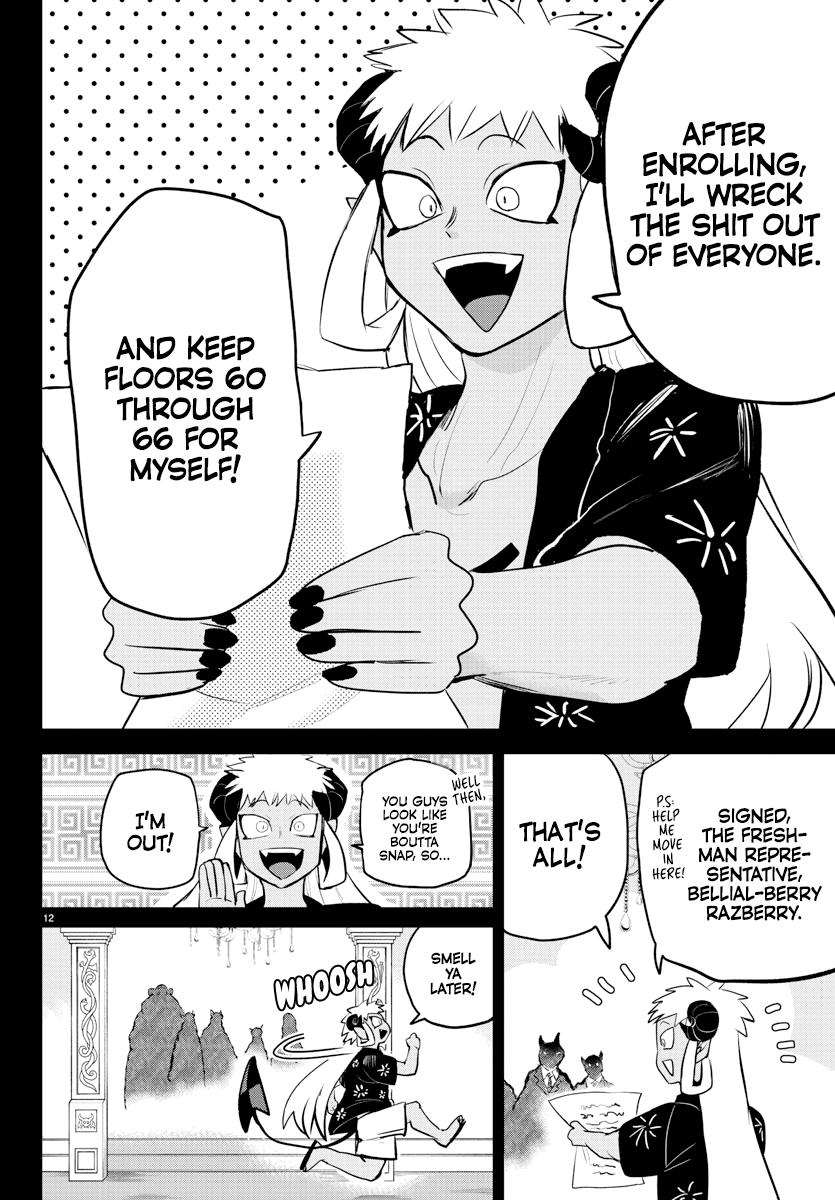 Welcome to Demon School! Iruma-kun Chapter 201 — page 12