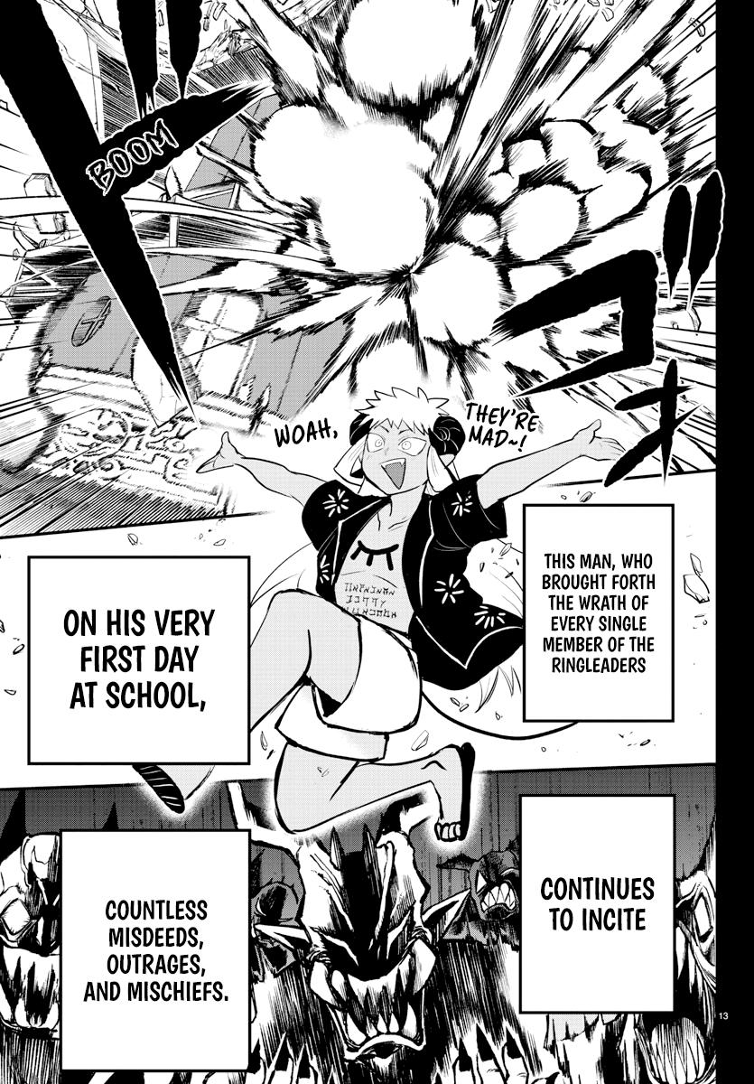 Welcome to Demon School! Iruma-kun Chapter 201 — page 13