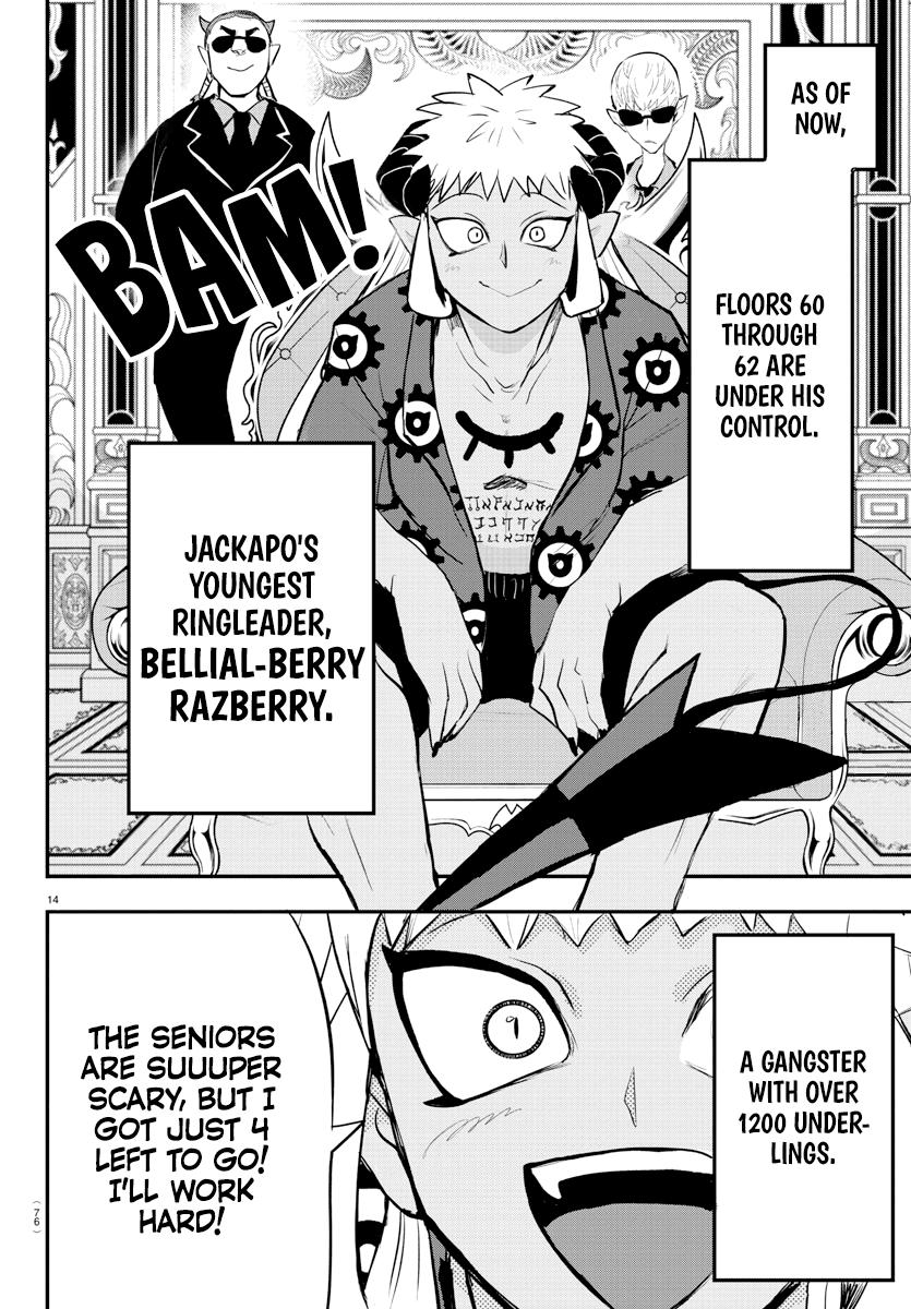 Welcome to Demon School! Iruma-kun Chapter 201 — page 14