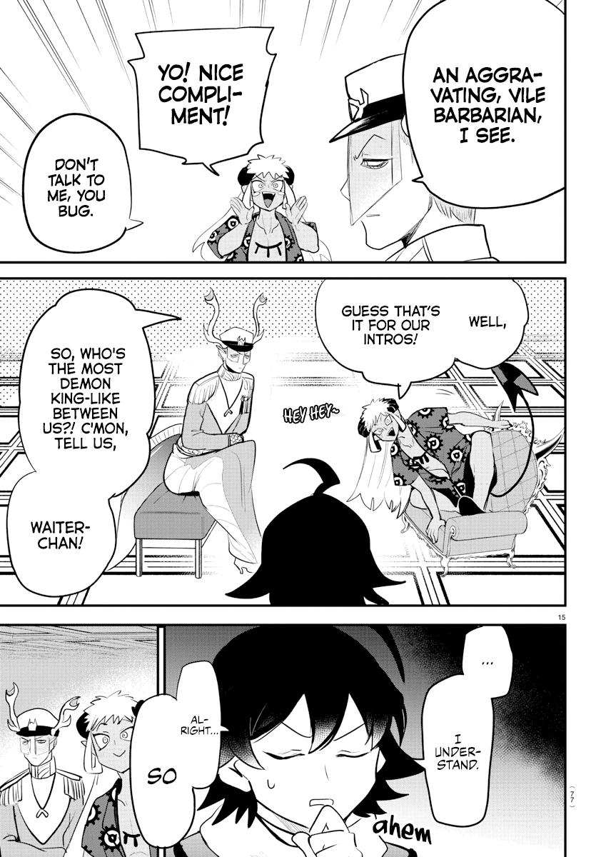 Welcome to Demon School! Iruma-kun Chapter 201 — page 15