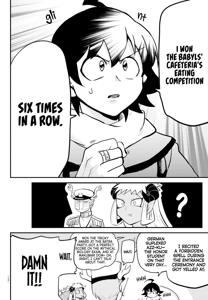 Welcome to Demon School! Iruma-kun Chapter 201 — page 16