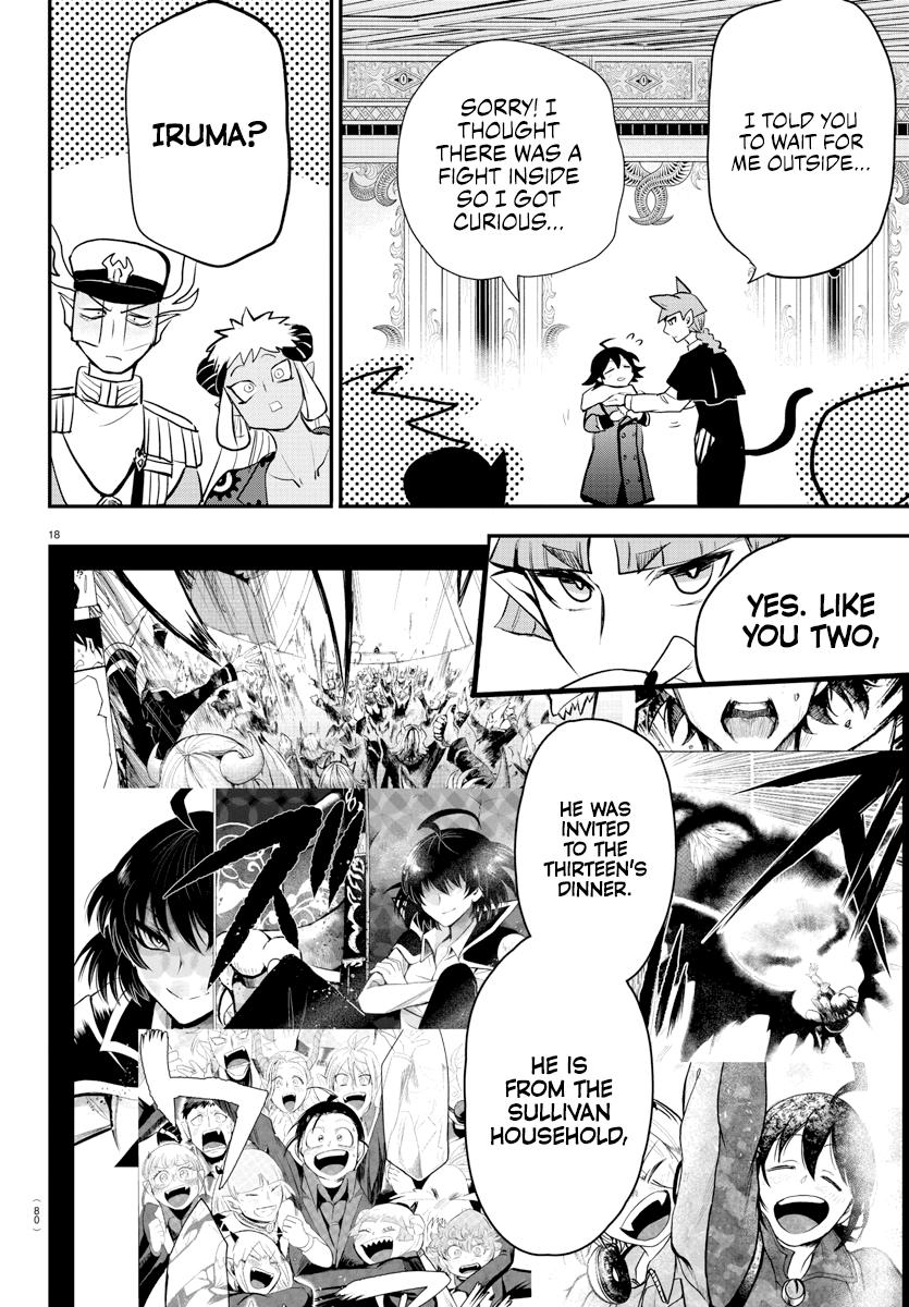 Welcome to Demon School! Iruma-kun Chapter 201 — page 18