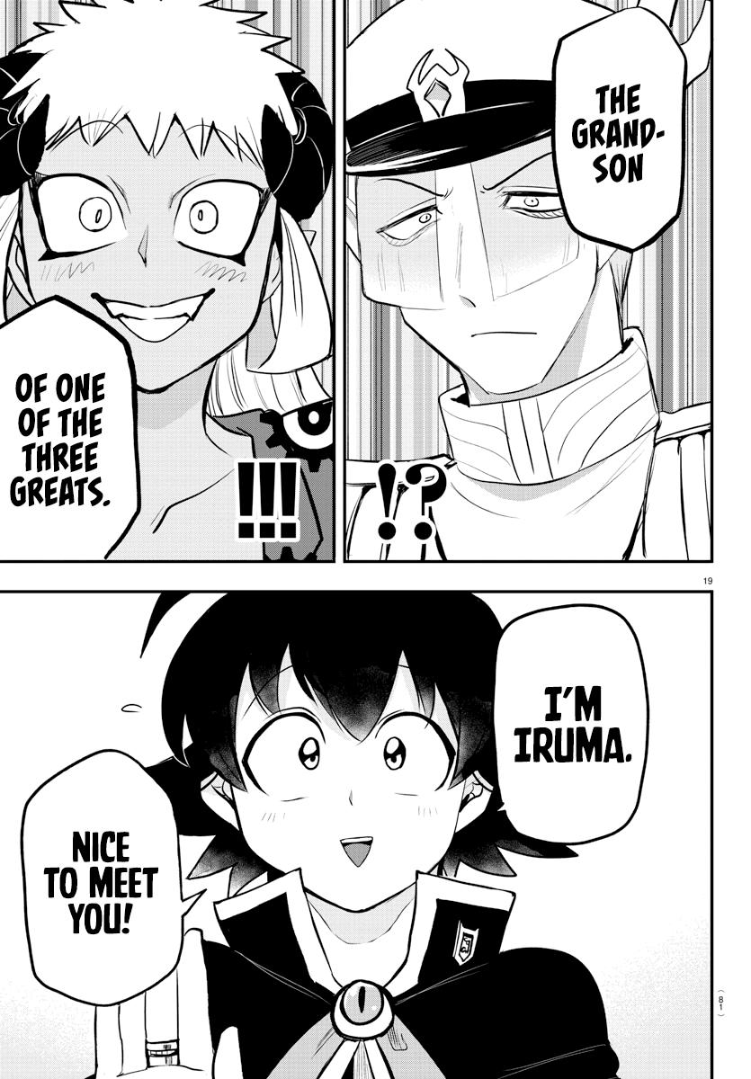 Welcome to Demon School! Iruma-kun Chapter 201 — page 19